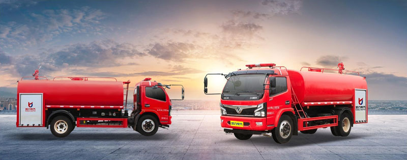 國六KLF東風(fēng)華神9方消防灑水車