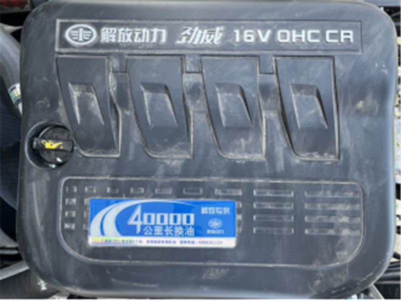 解放虎VN藍(lán)牌重載清障車廠家直銷錫柴140馬力發(fā)動(dòng)機(jī)
