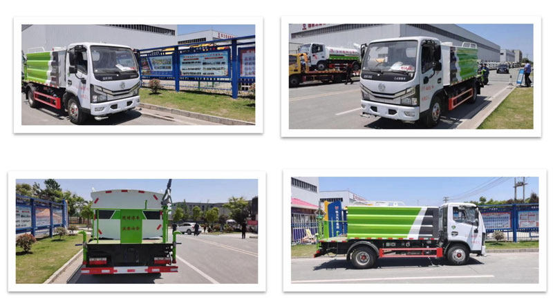 7方國六東風D6藍牌抑塵車造型美觀 