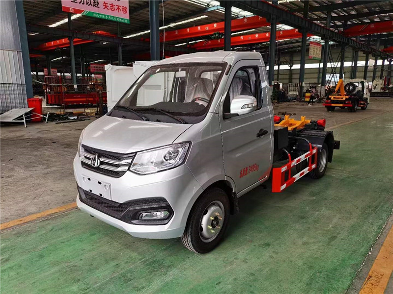 長(zhǎng)安后雙輪3方鉤臂垃圾車