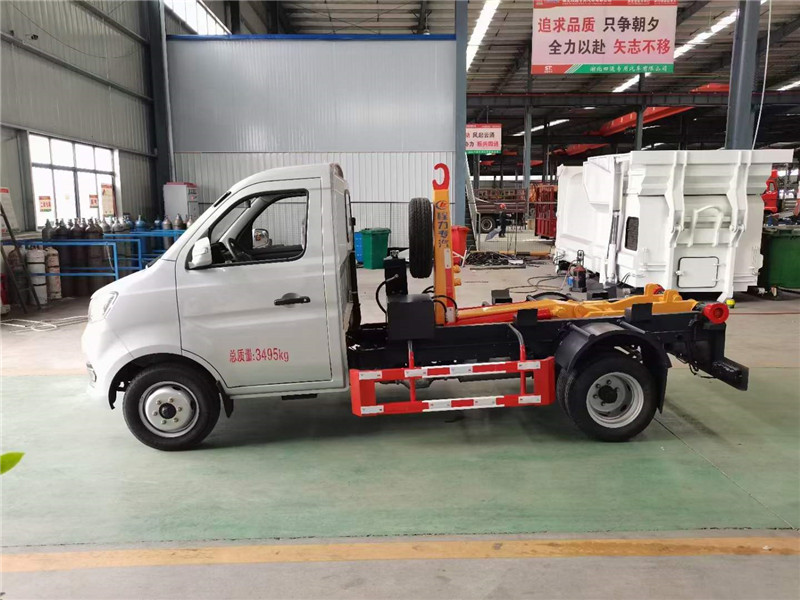 長(zhǎng)安后雙輪3方鉤臂垃圾車