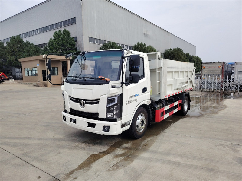 飛碟奧馳HX2插電混合動(dòng)力廂式垃圾車新能源黃綠牌