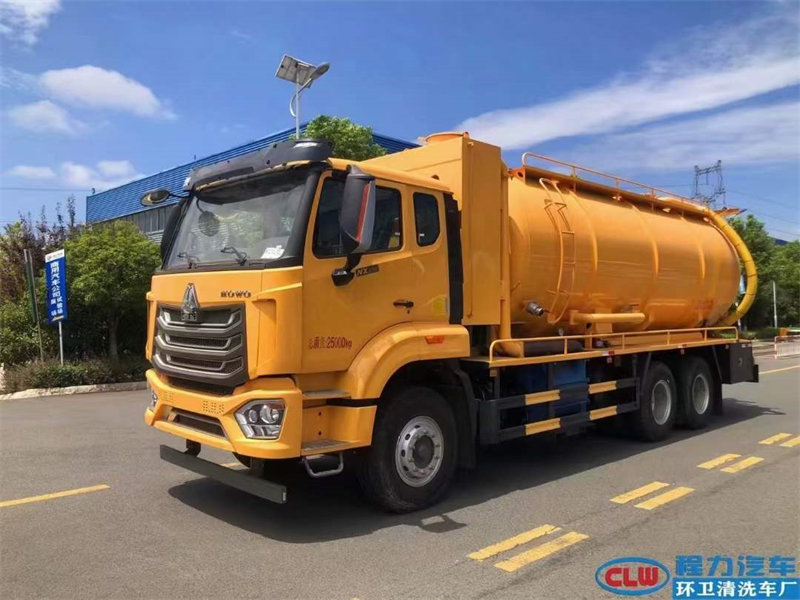 重汽豪沃24立方重載版清洗吸污車后雙橋性價(jià)比高