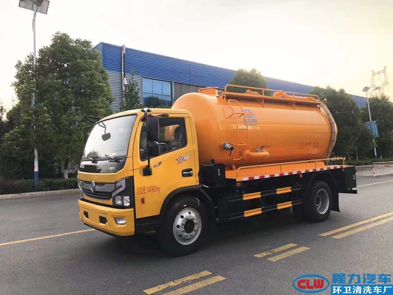 東風(fēng)凱普特一體罐清洗吸污車(chē)容積約11.5立方