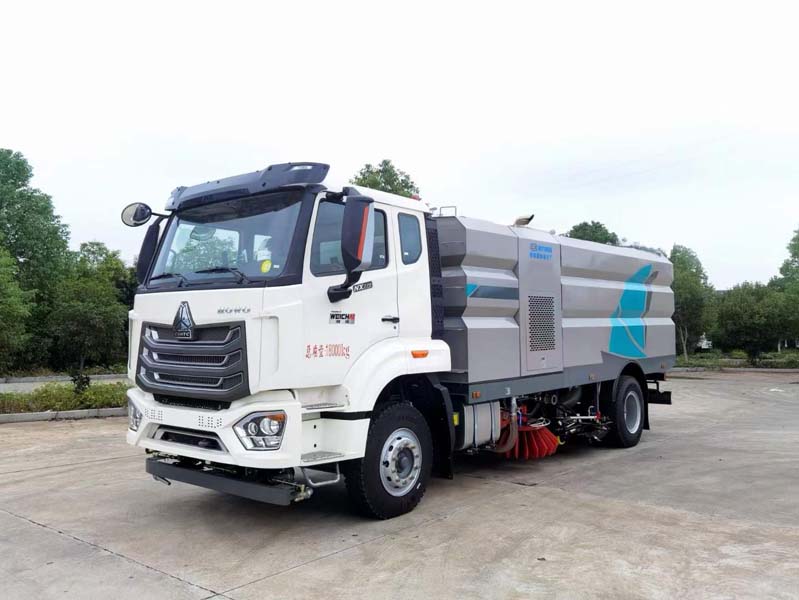 重汽豪沃洗掃車(chē)廠家直銷(xiāo)價(jià)格