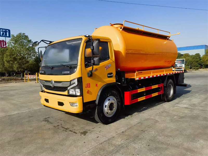 東風(fēng)?凱普特13方?洗清?吸污車康明斯195馬力