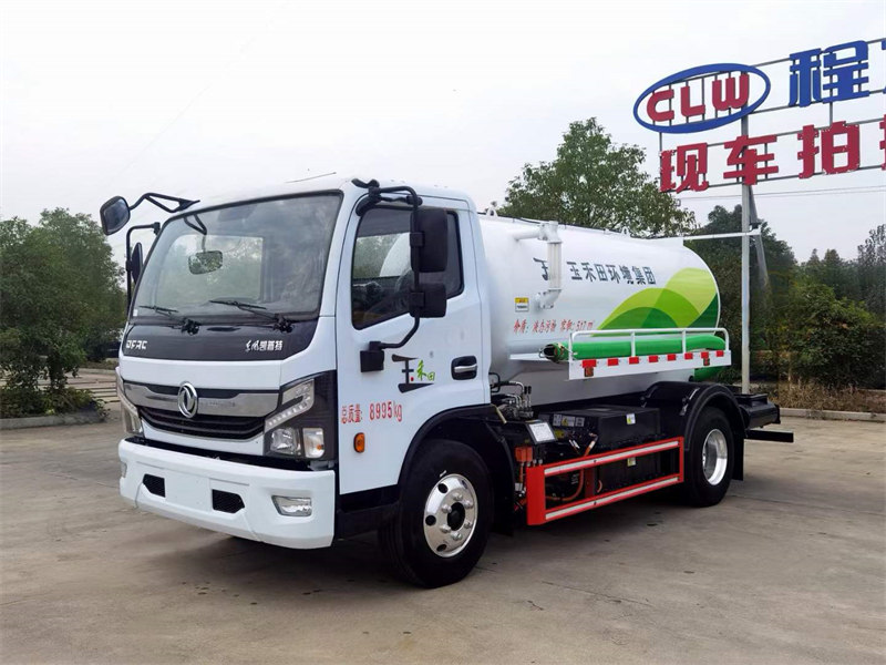 東風(fēng)凱普特純電動(dòng)吸污車底盤軸距3300mm