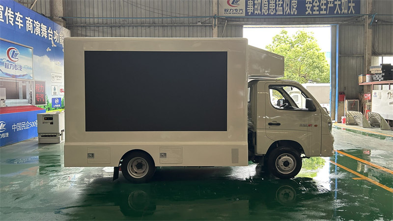國六福田祥菱m1宣傳車1.6L后雙輪經(jīng)濟(jì)實(shí)惠