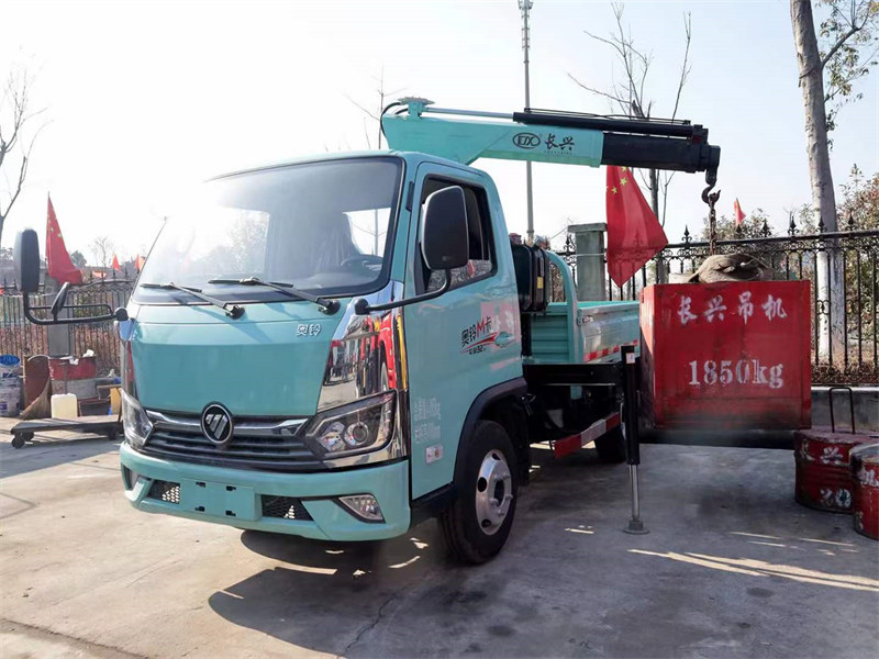 福田奧鈴M卡藍牌貨車吊之王配長興1.8噸折臂吊機