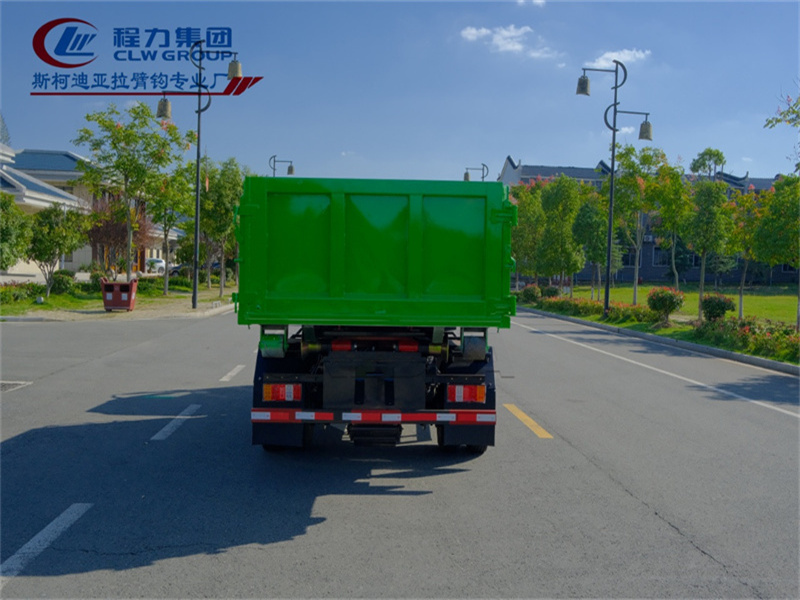 湖北三環(huán)國六藍(lán)牌重載4495KG車廂可卸式垃圾車