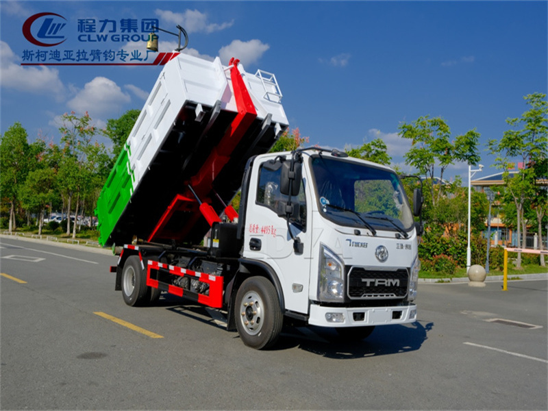 湖北三環(huán)國六藍(lán)牌重載4495KG車廂可卸式垃圾車