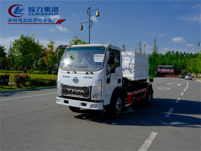 湖北三環(huán)國六藍(lán)牌重載4495KG車廂可卸式垃圾車