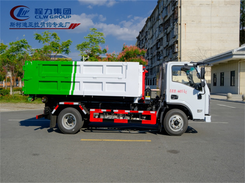 湖北三環(huán)國六藍(lán)牌重載4495KG車廂可卸式垃圾車