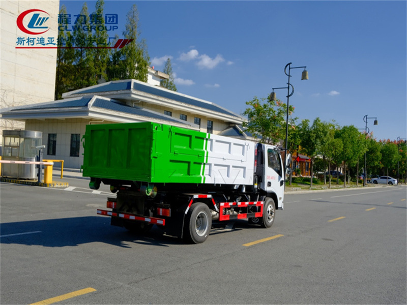 湖北三環(huán)國六藍(lán)牌重載4495KG車廂可卸式垃圾車