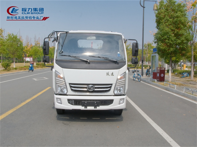 上汽躍進(jìn)國(guó)六藍(lán)牌重載車(chē)廂可卸式垃圾車(chē)
