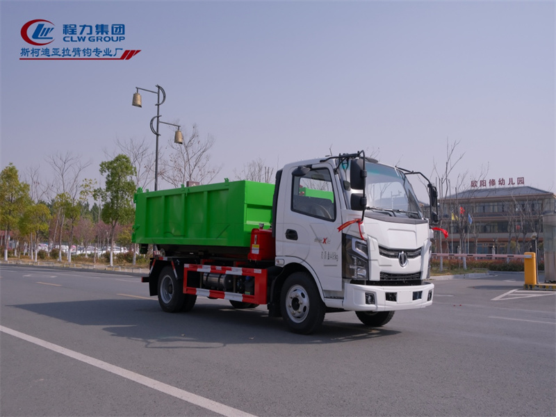 飛碟奧馳X2國(guó)六藍(lán)牌重載車(chē)廂可卸式垃圾車(chē)