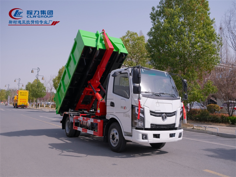 飛碟奧馳X2國(guó)六藍(lán)牌重載車(chē)廂可卸式垃圾車(chē)