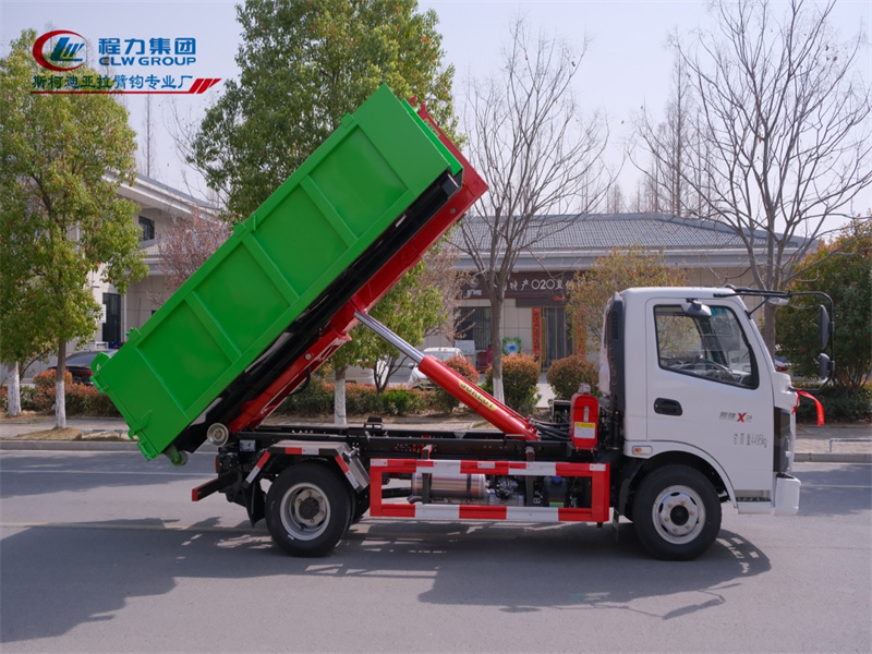 飛碟奧馳X2國(guó)六藍(lán)牌重載車(chē)廂可卸式垃圾車(chē)