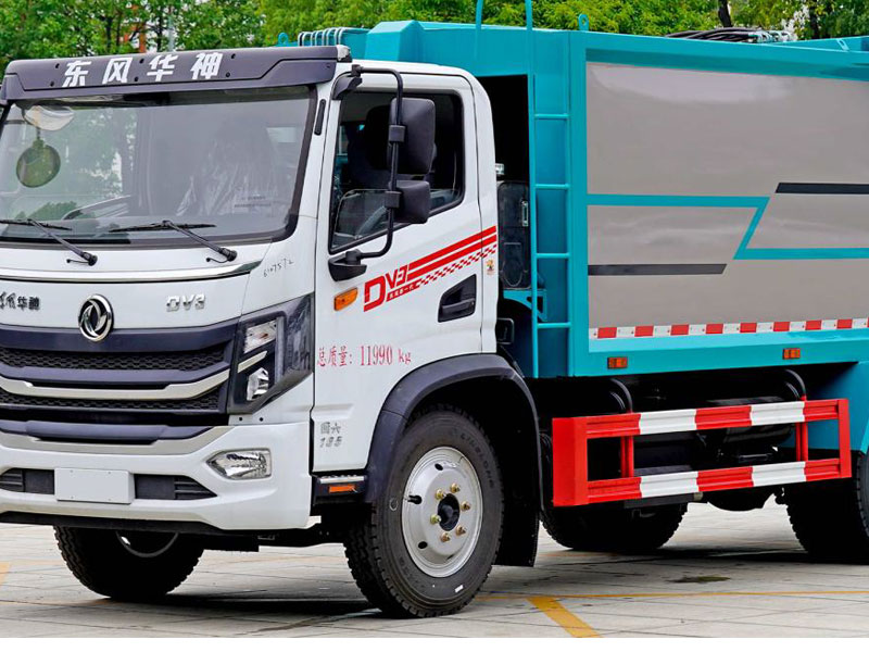 華神9方壓縮垃圾車CLW5121ZYSE6