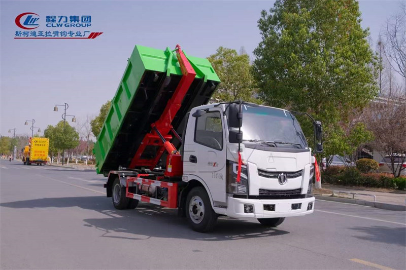 飛碟奧馳X2國(guó)六車(chē)廂可卸式垃圾車(chē)卓越性能與環(huán)保理念并存