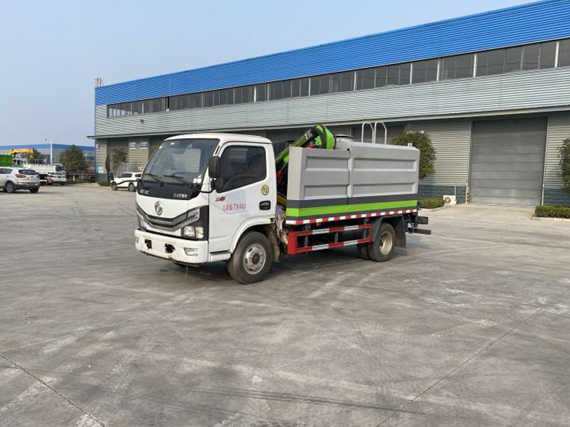 東風(fēng)小多利卡多功能清洗車CL5070GQX6HL