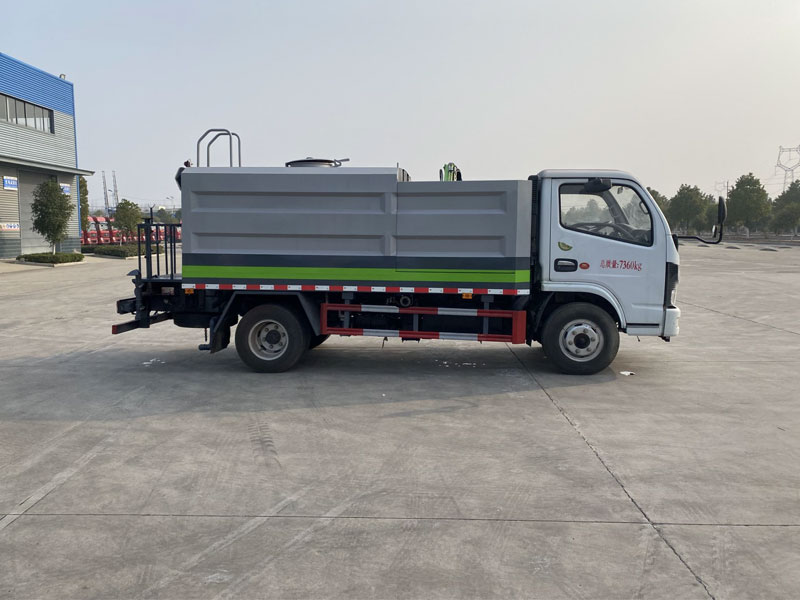 東風(fēng)小多利卡多功能清洗車CL5070GQX6HL