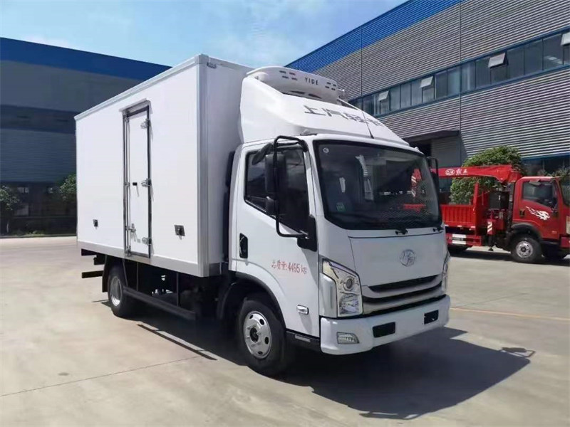 4米2躍進(jìn)C300冷藏車價(jià)格便宜的活動(dòng)車型