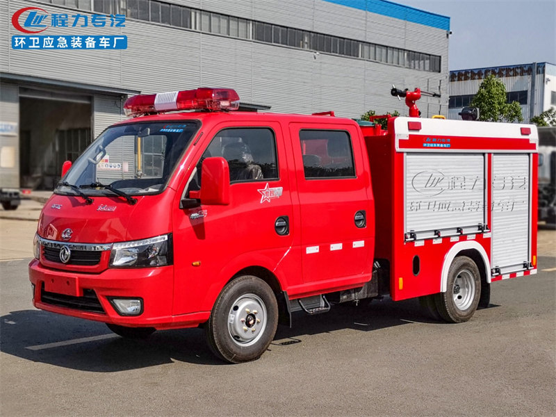 東風(fēng)途逸藍(lán)牌水罐消防車生產(chǎn)廠家直銷