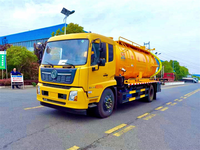 東風(fēng)天錦精心打造一款強(qiáng)大而實(shí)用的清洗吸污車