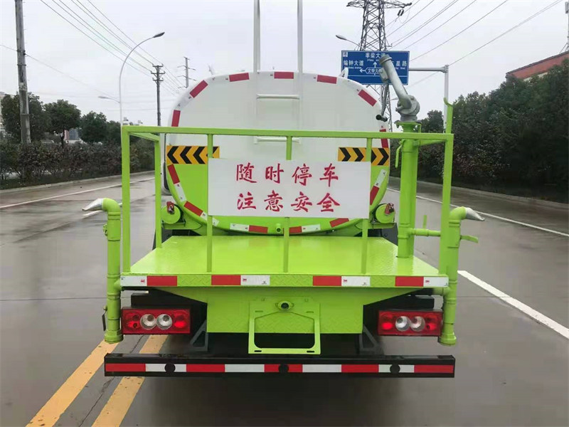 福田4.5方藍(lán)牌抑塵灑水車高效環(huán)保廠家直銷價(jià)格僅8萬左右
