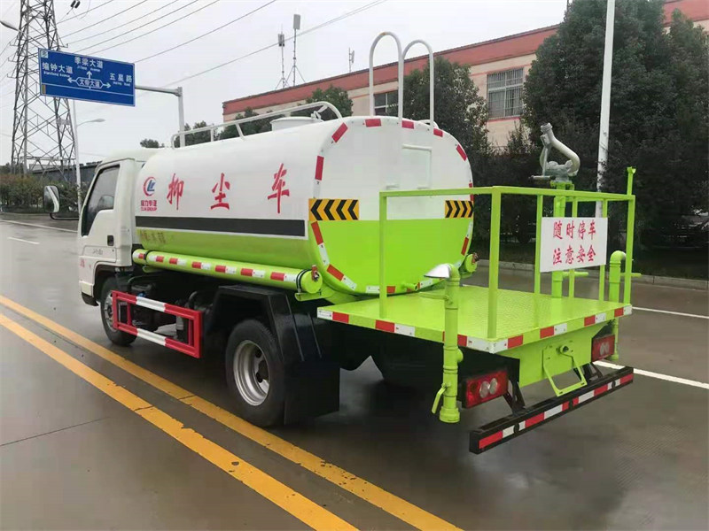 福田4.5方藍(lán)牌抑塵灑水車高效環(huán)保廠家直銷價(jià)格僅8萬左右