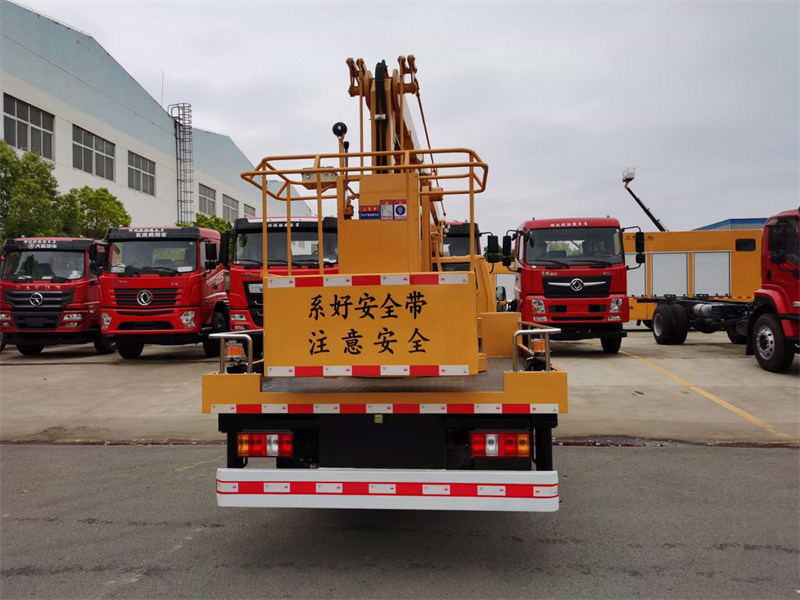 江鈴順達(dá)新款高空作業(yè)車16米折疊臂現(xiàn)車一臺