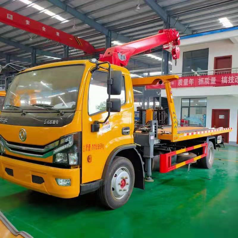 東風(fēng)多利卡D8帶吊清障車4400軸距玉柴165馬力