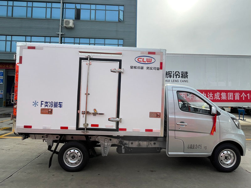 2.8米長安新星卡后單輪冷藏車