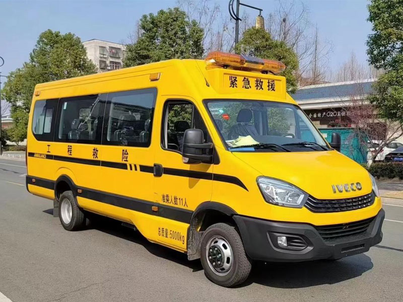 依維柯9-11-13座救險車礦山救險車