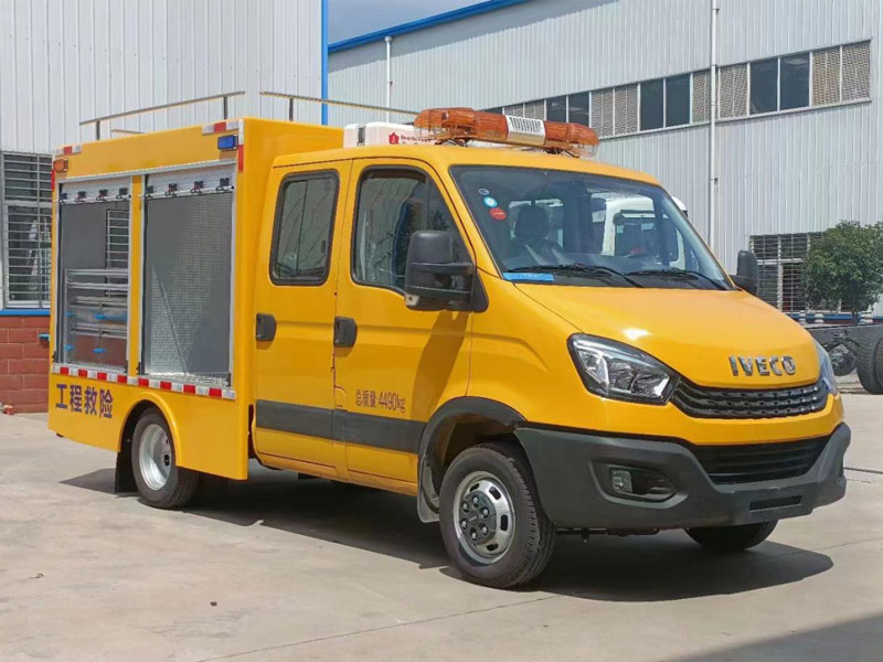 依維柯歐勝雙排座救險(xiǎn)車藍(lán)牌免征