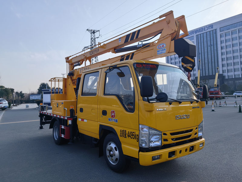 國六慶鈴鈴咖13米高空作業(yè)車