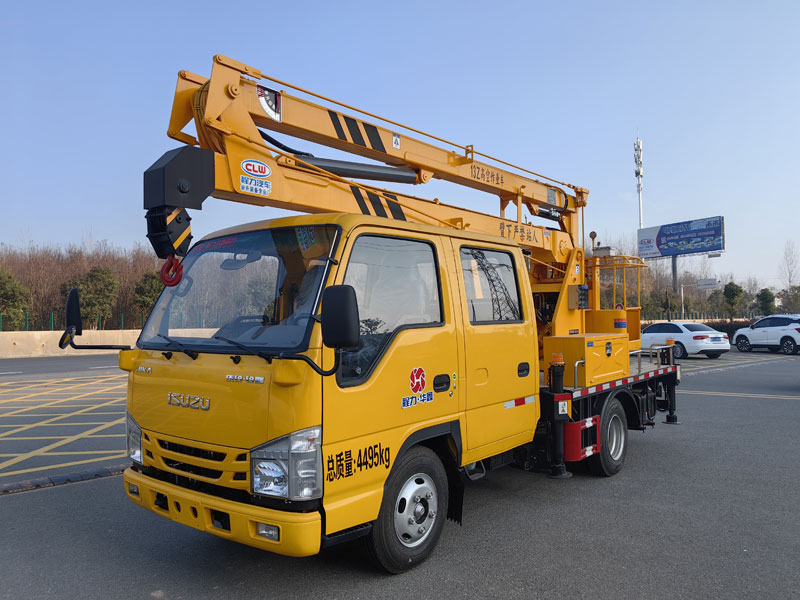 國六慶鈴鈴咖13米高空作業(yè)車