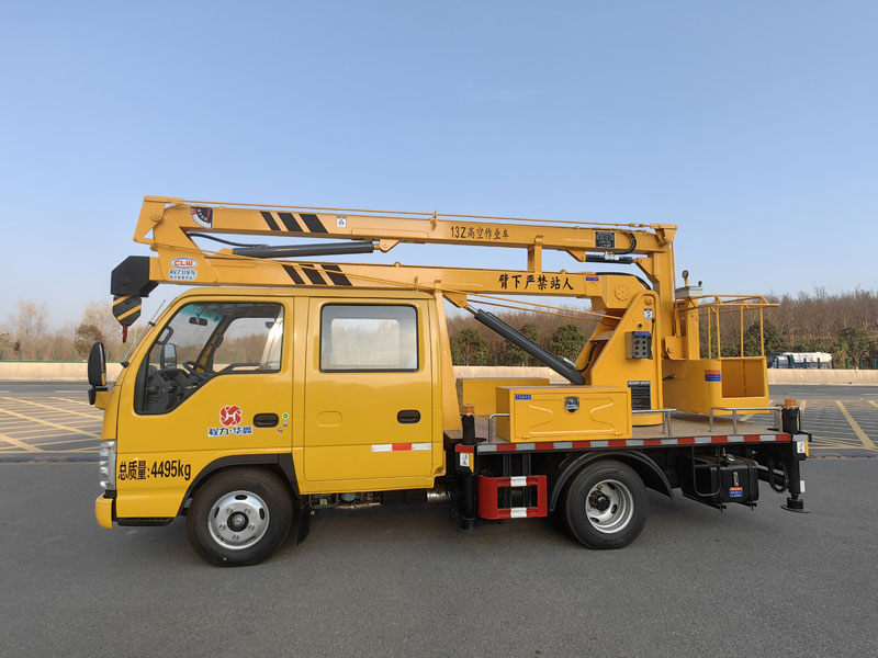 國六慶鈴鈴咖13米高空作業(yè)車