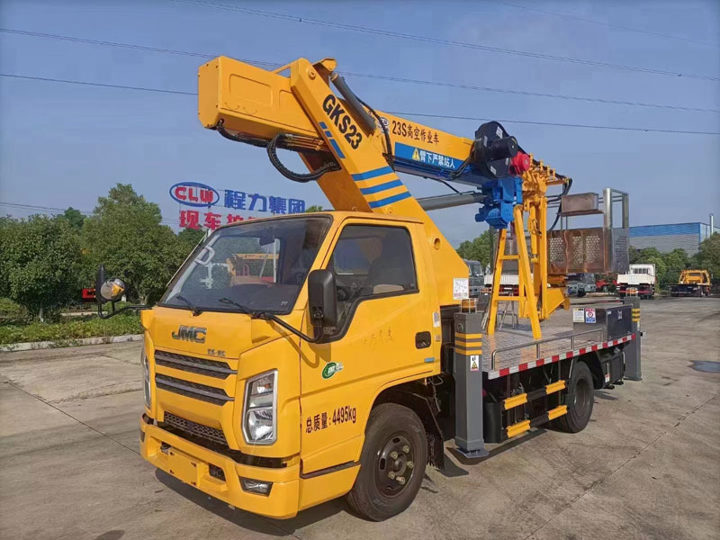 國六江鈴藍牌23米直臂帶飛臂黃臉高空作業(yè)車