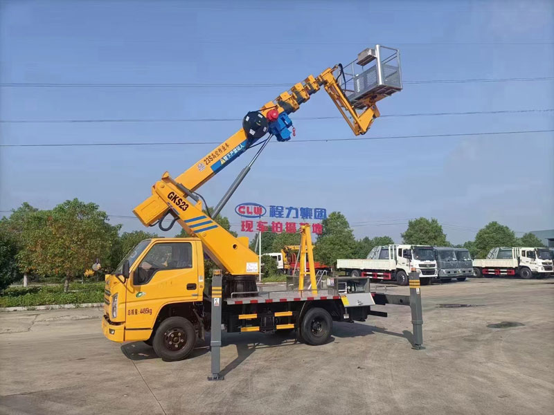 國六江鈴藍牌23米直臂帶飛臂黃臉高空作業(yè)車