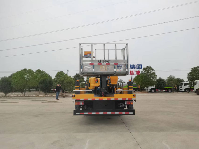 國六慶鈴五十鈴26米伸縮臂高空作業(yè)車