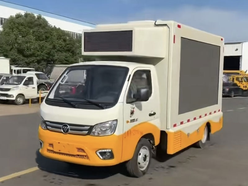 國六B福田祥菱M1藍牌汽油宣傳車配置