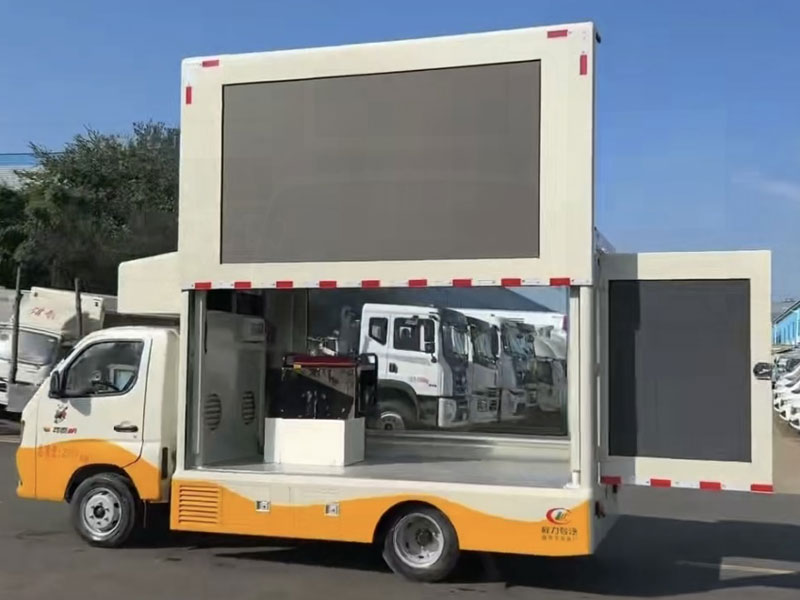 國六B福田祥菱M1藍牌汽油宣傳車配置