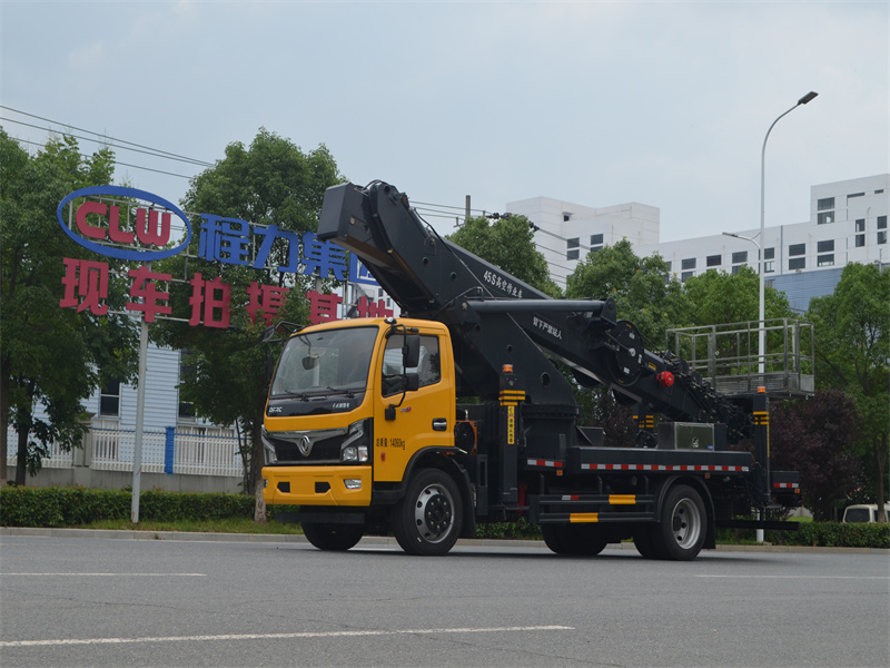 東風(fēng)福瑞卡45米伸縮臂高空作業(yè)車工業(yè)高空作業(yè)的新選擇