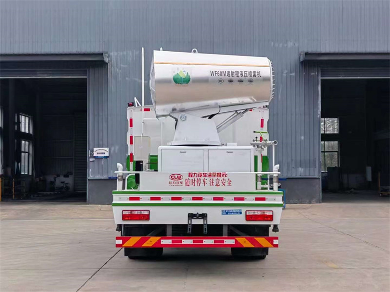 東風(fēng)福瑞卡F9單發(fā)抑塵車加裝60米車載濕專用霧炮機(jī)