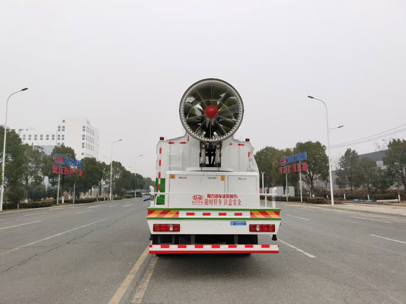 重汽豪沃單橋12-13.3方多功能抑塵車