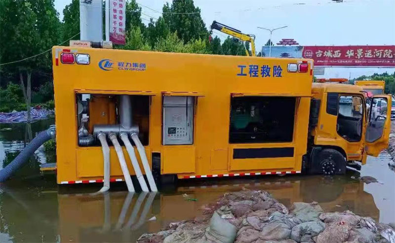 重汽豪沃5000m3/h流量排水救險車
