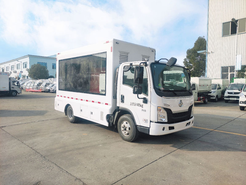 國六柳汽乘龍L2宣傳車廠家優(yōu)惠價格