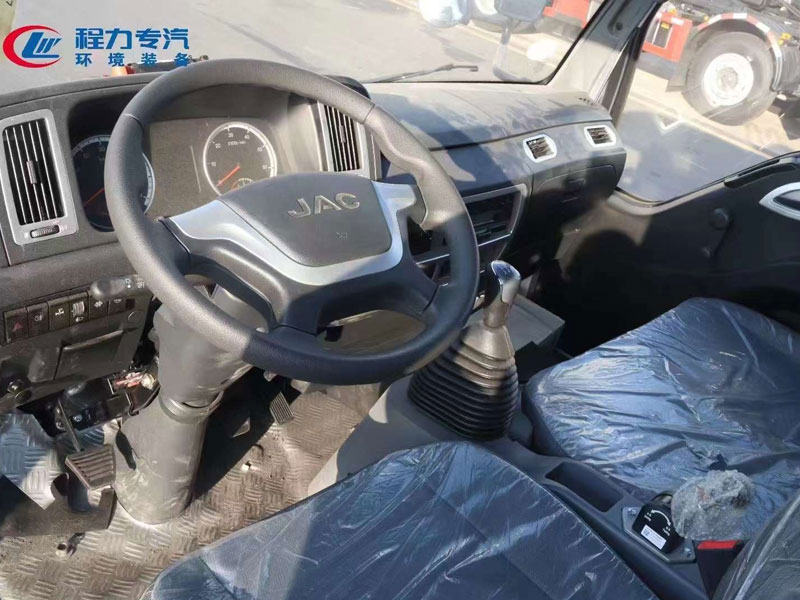 CLW5041TCABHJ江淮康鈴2850軸距餐廚垃圾車